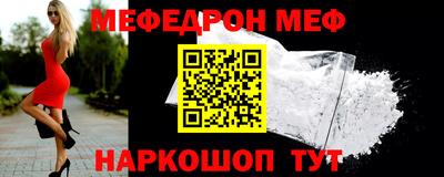 героин Славгород