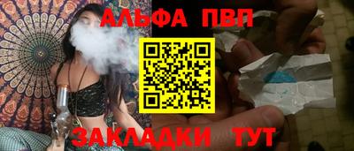 героин Славгород