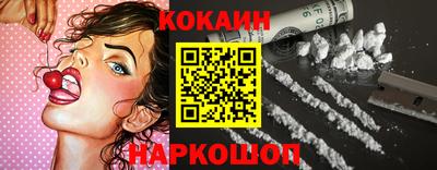 героин Славгород