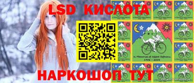 героин Славгород