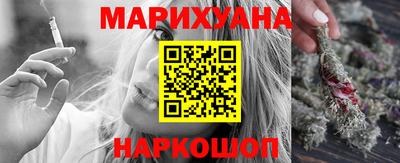 героин Славгород