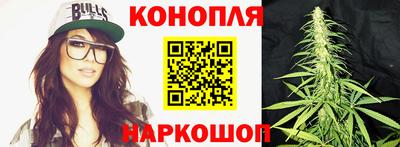 2c-b Славянск-на-Кубани