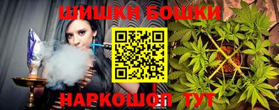 героин Славгород
