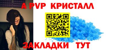 героин Славгород
