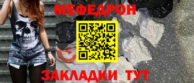 героин Славгород