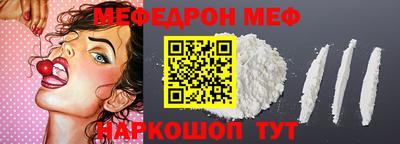 героин Славгород